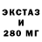 Amphetamine VHQ Orov Arseniy