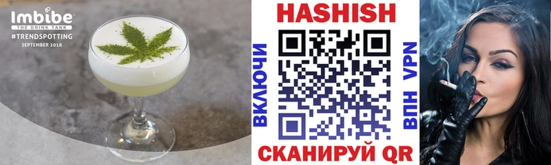 Печенье с ТГК марихуана  наркошоп  Нерюнгри 