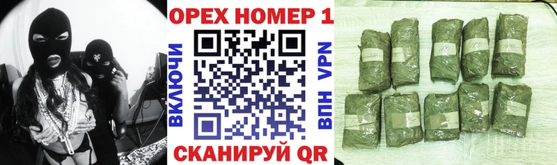 Cocaine Перу  Нерюнгри 