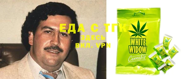 apvp Арсеньев