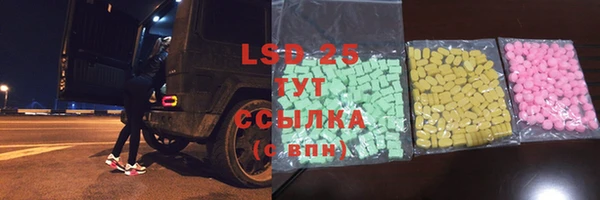 кокаин VHQ Нягань