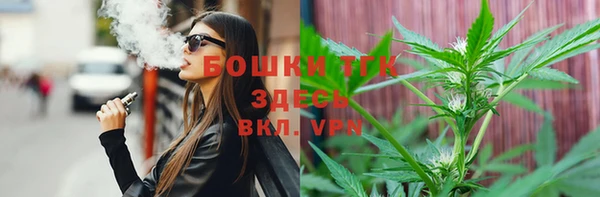 apvp Арсеньев