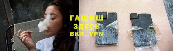 мефедрон VHQ Няндома