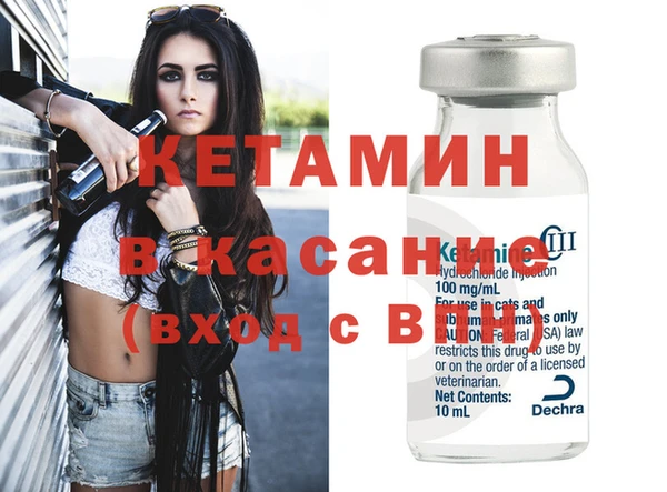 кокаин VHQ Нягань