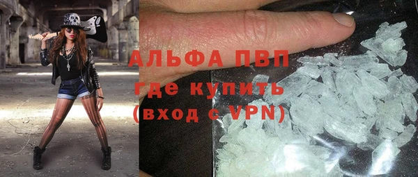 кокаин VHQ Нягань