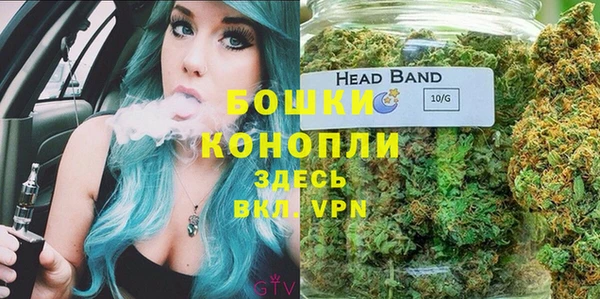 MDMA Нязепетровск