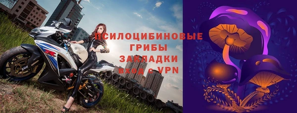 кокаин VHQ Нягань