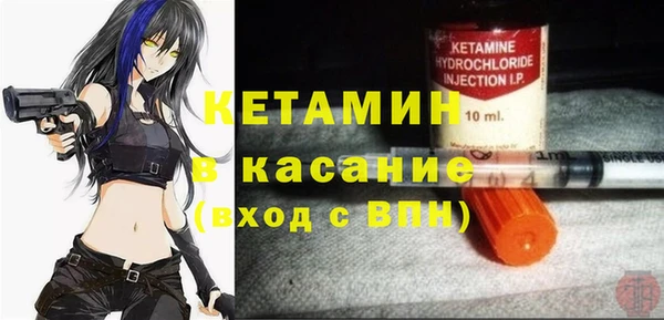 кокаин VHQ Нягань