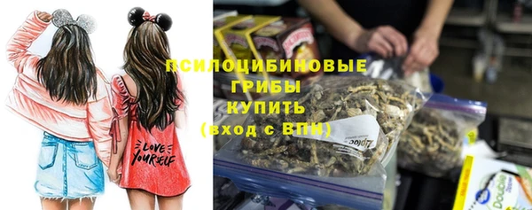 мефедрон VHQ Няндома