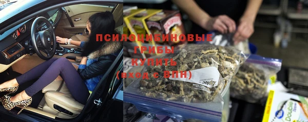 гашиш Краснотурьинск