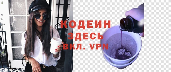 apvp Арсеньев